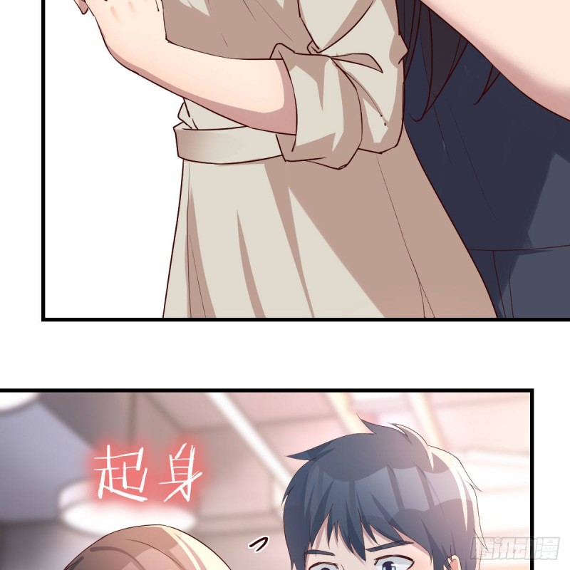 人肉测谎仪21