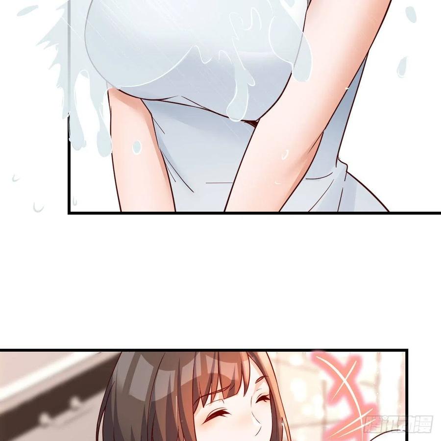 坦诚相对19