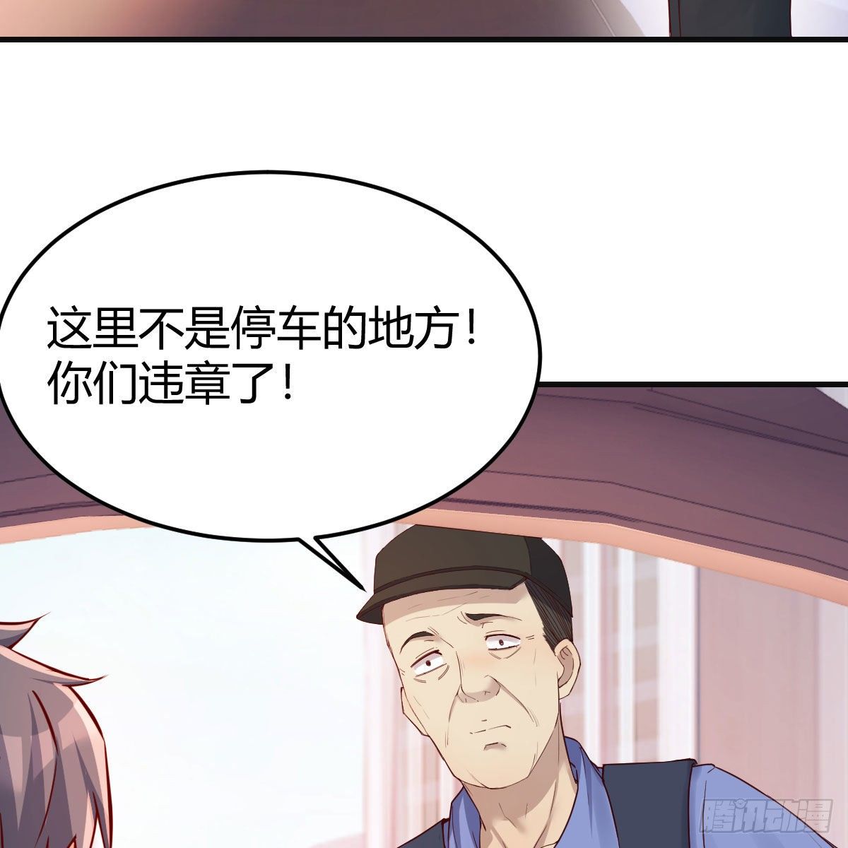 秀恩爱撒狗粮15