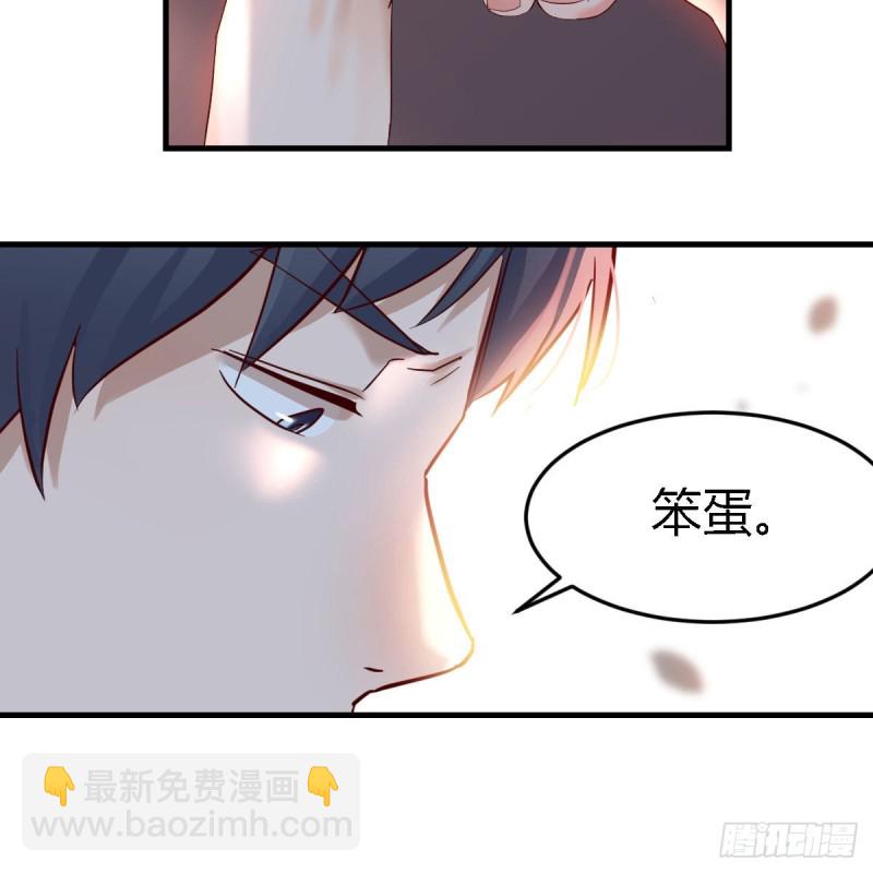敞开心扉30