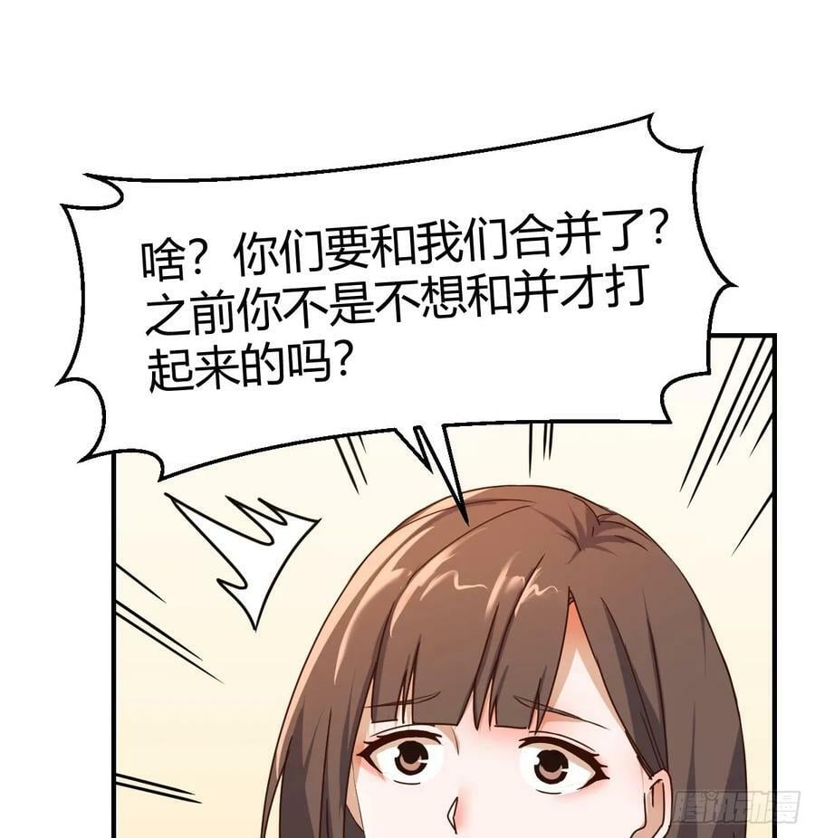 无法接受31