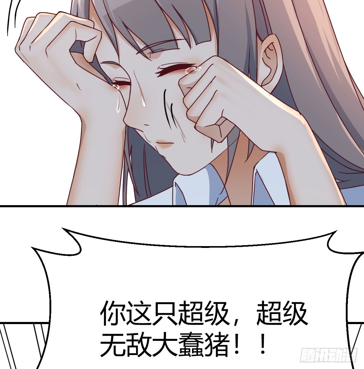 纪念礼物3