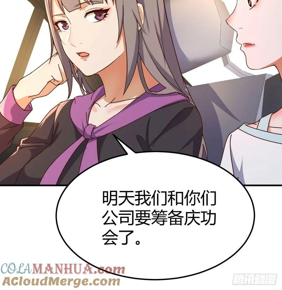 无法接受30