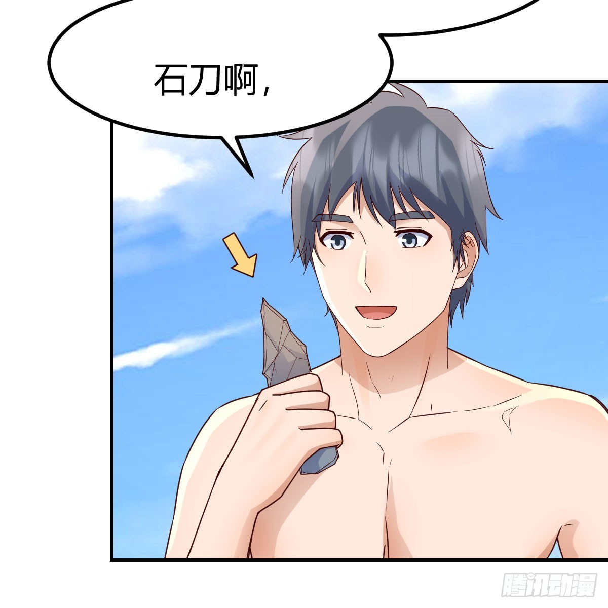 被照顾的感觉23