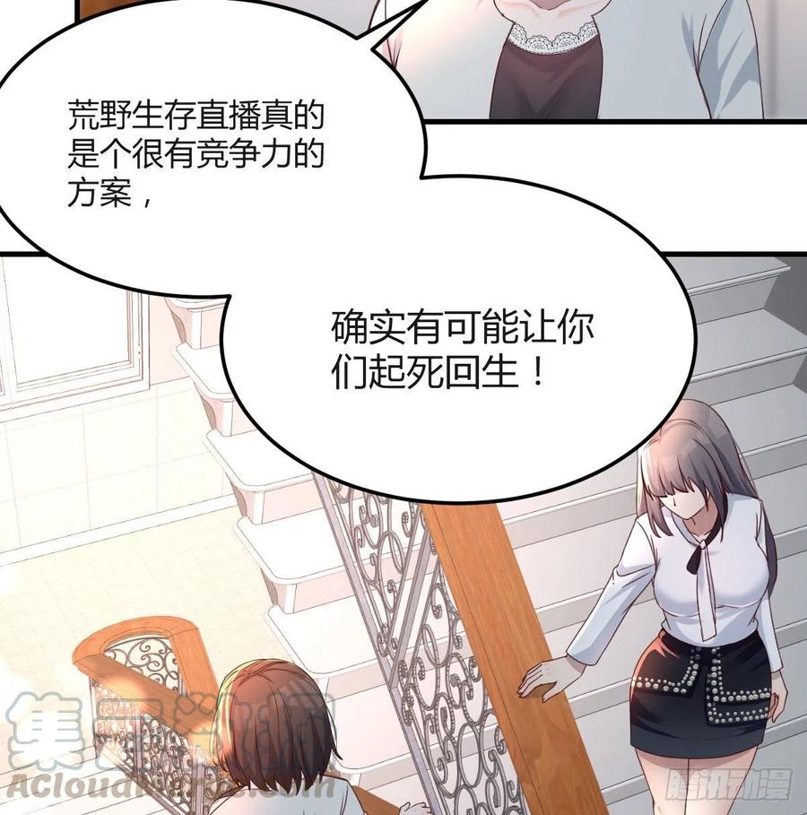 那年夏天3