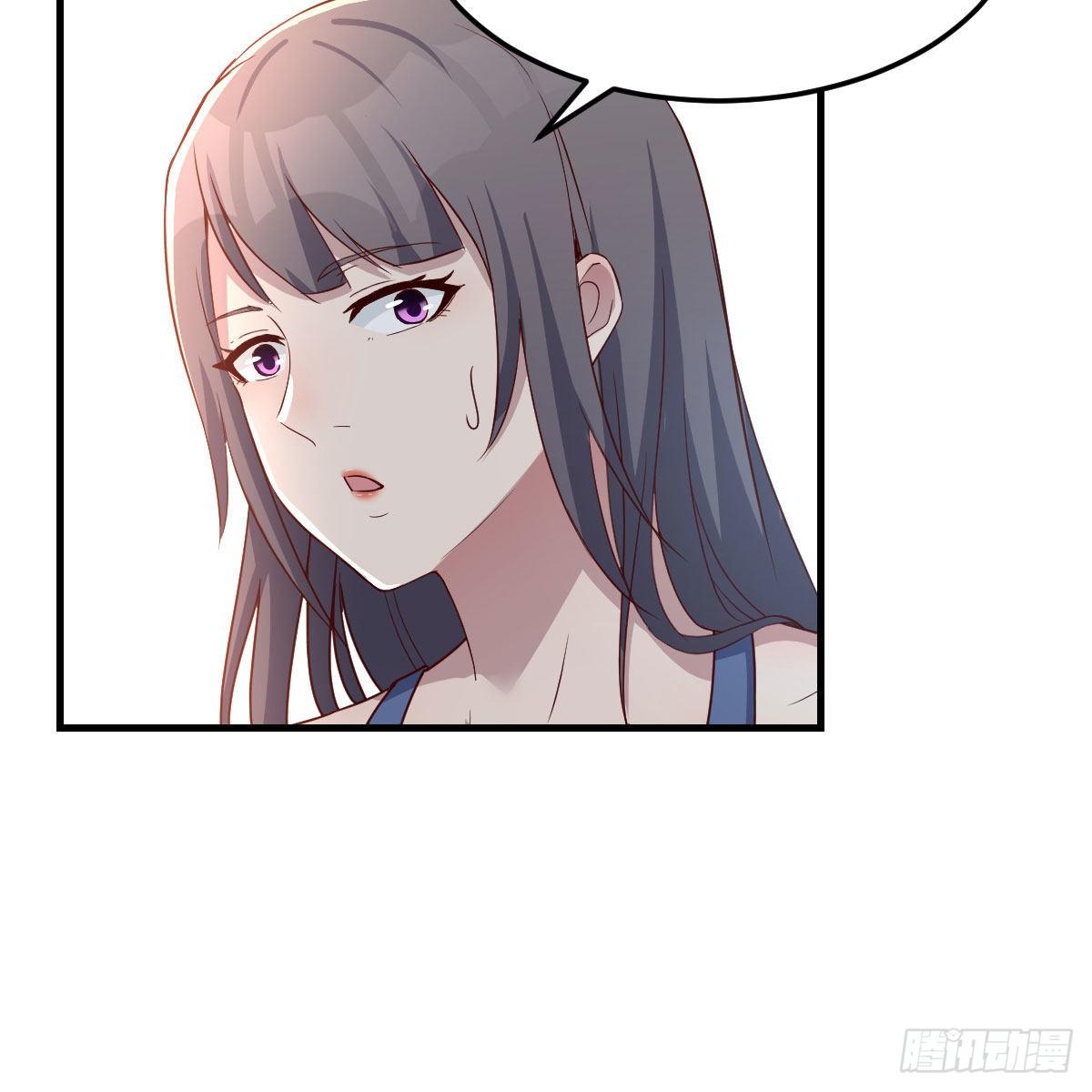 破防了23