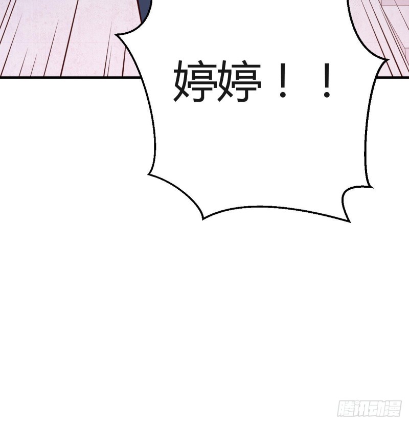 无法停歇的思绪16