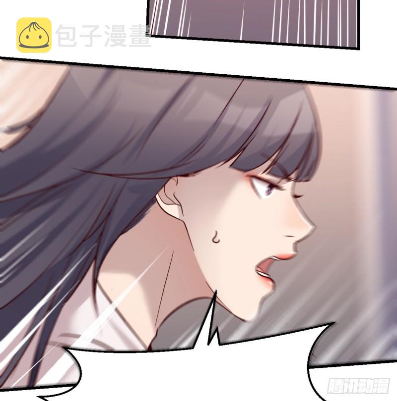 姐妹的攻防58