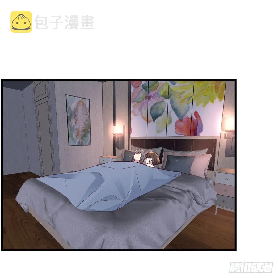 说实话!40