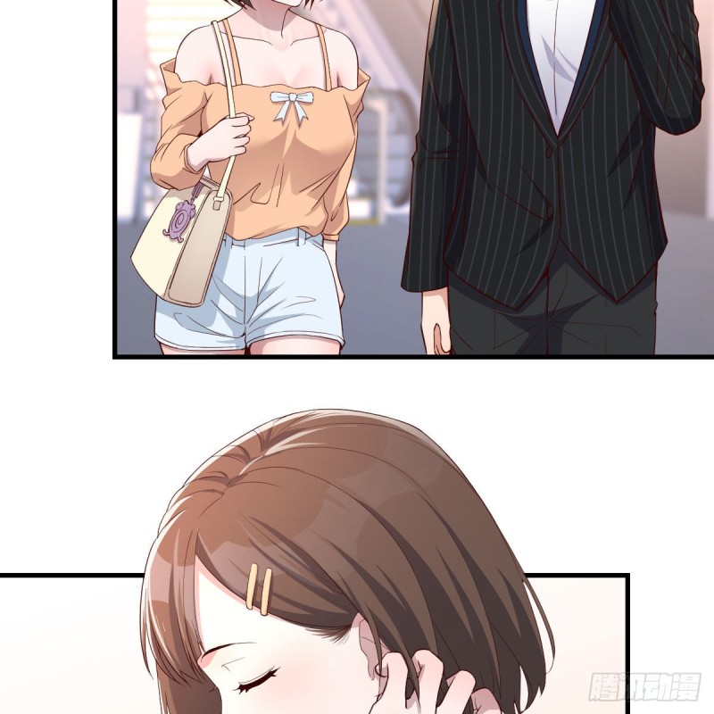 妹妹突袭50
