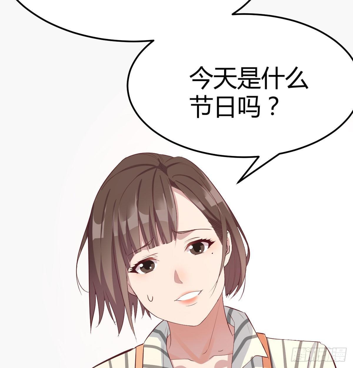 我想分手46