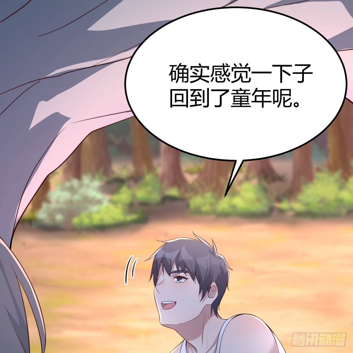 “饱餐”一顿46