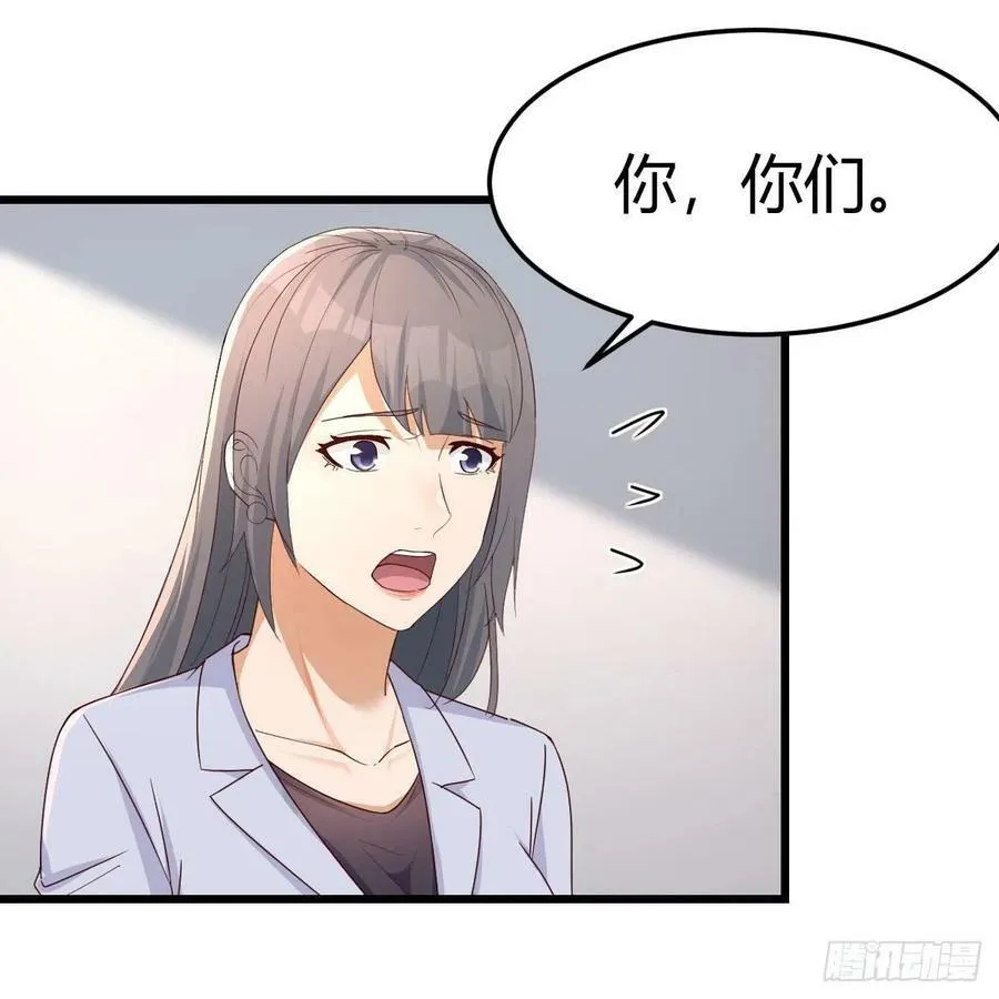 连更第二天 58