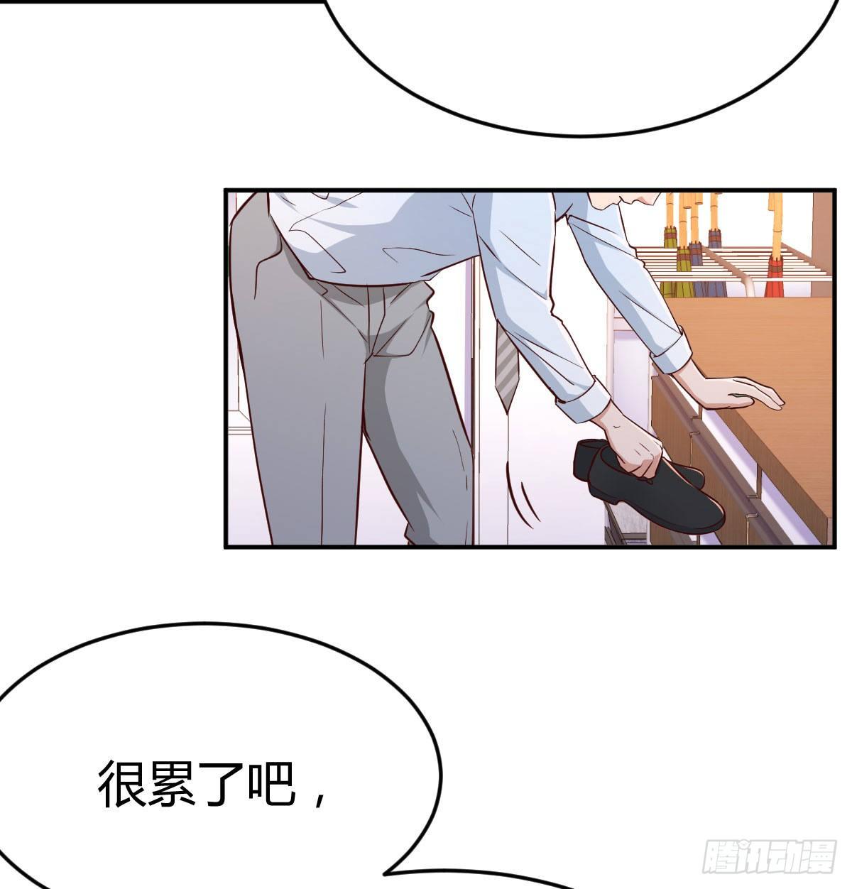 回家以后73