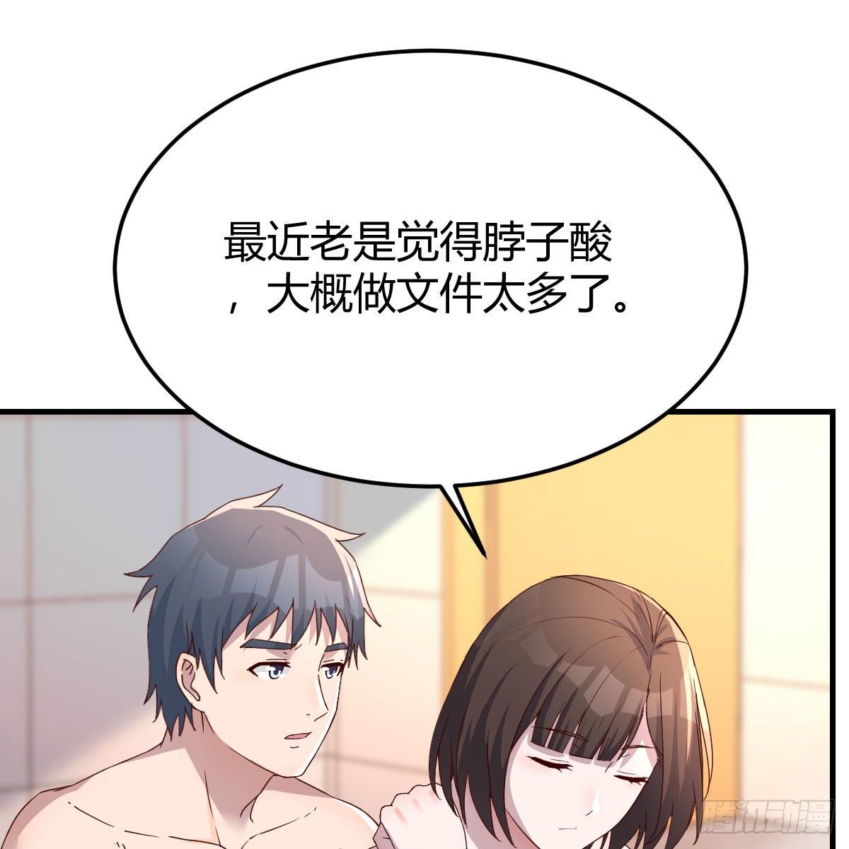 秀恩爱撒狗粮59