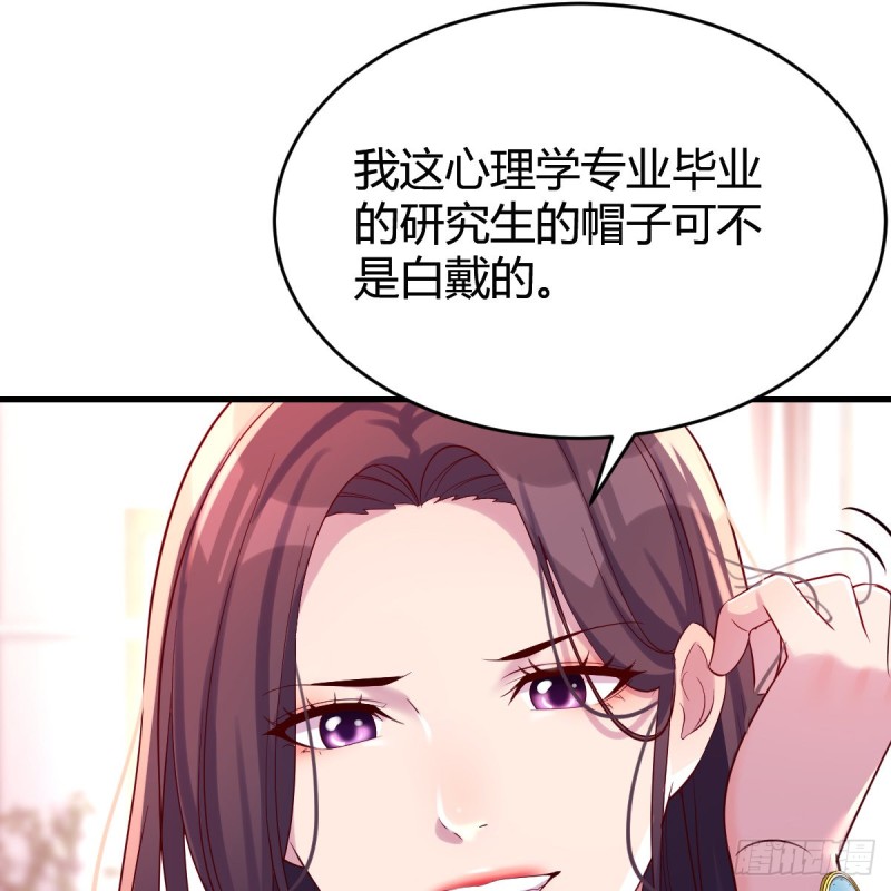 “攻防转换”1