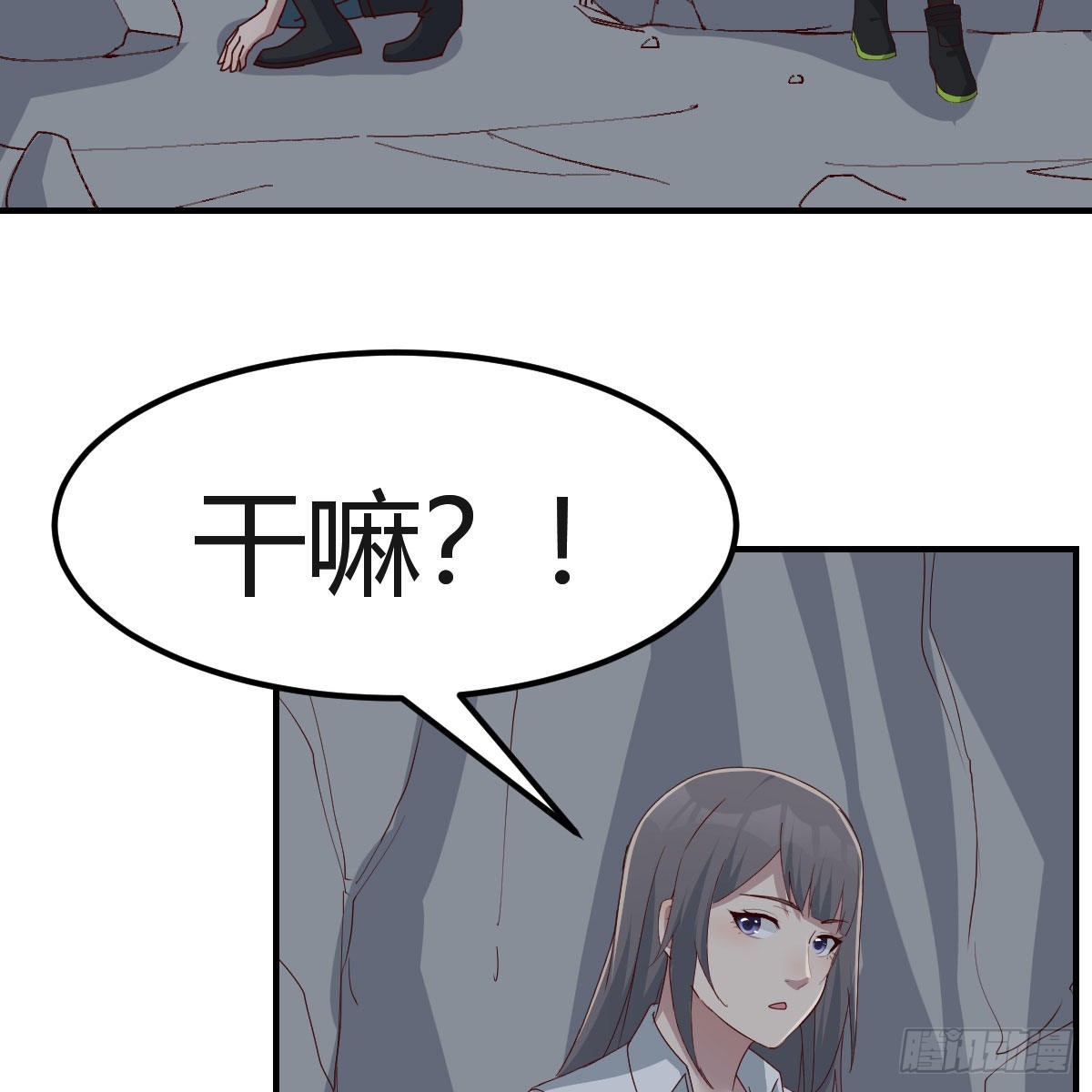 梦变成了现实27