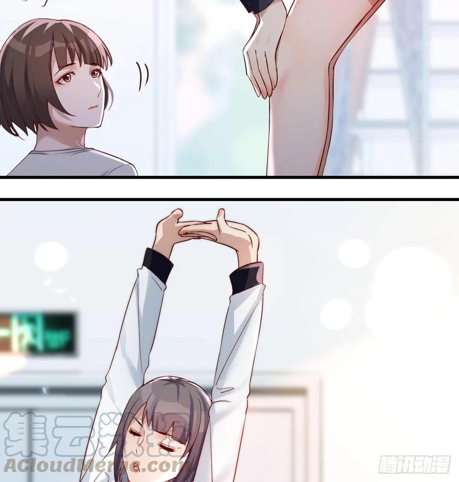 那年夏天21