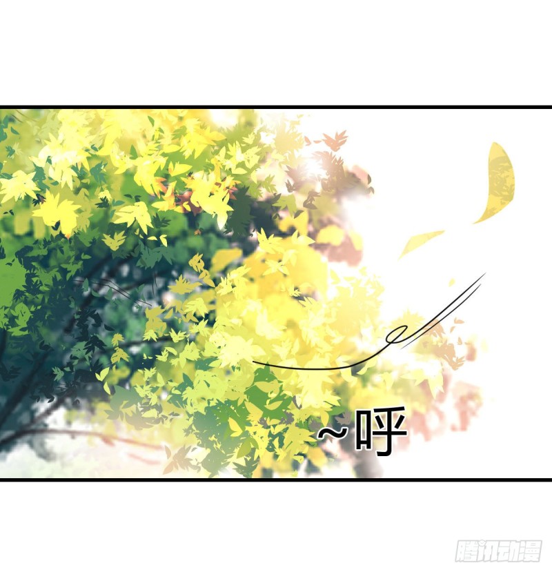 妹妹突袭21