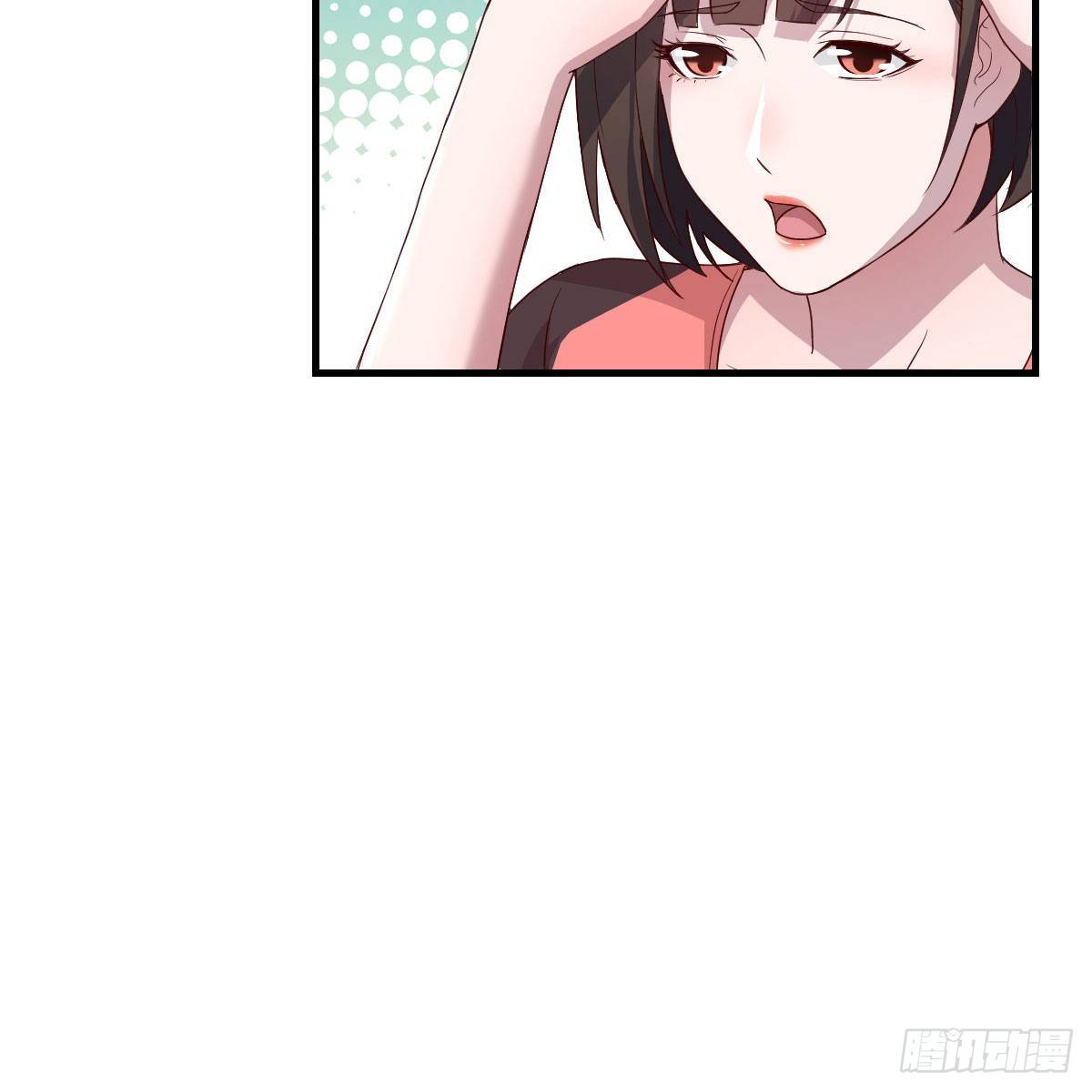 步步为营23
