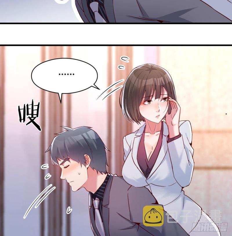 姐妹都吃虾13