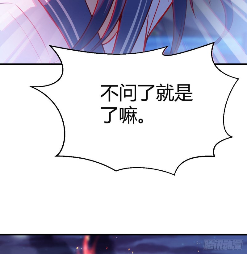 boss的觉察18
