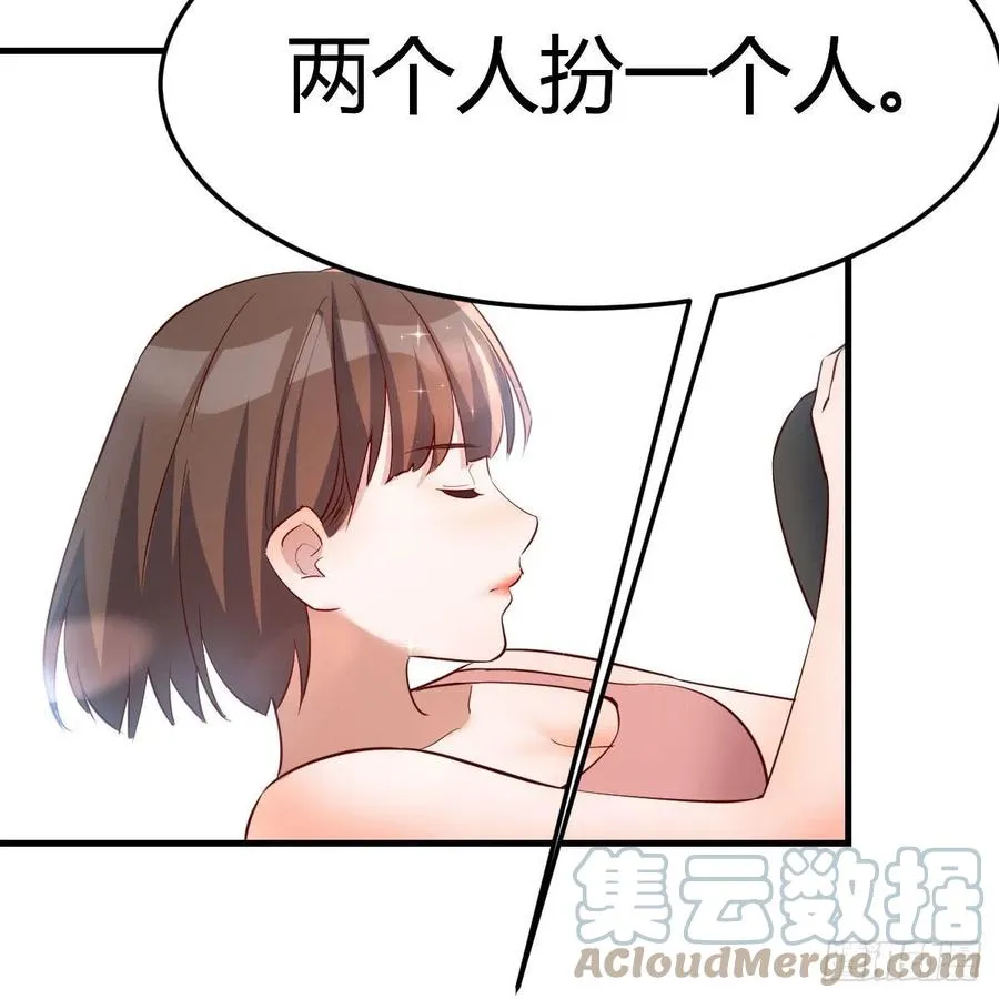 连更第三天 451