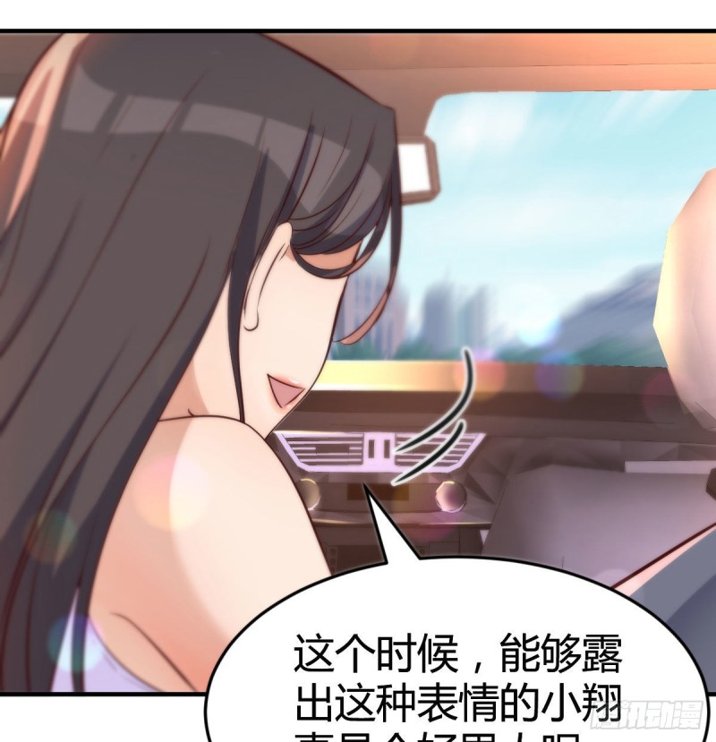 尤物15