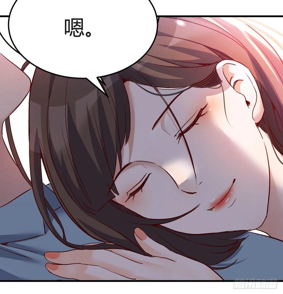 连更第九天！49