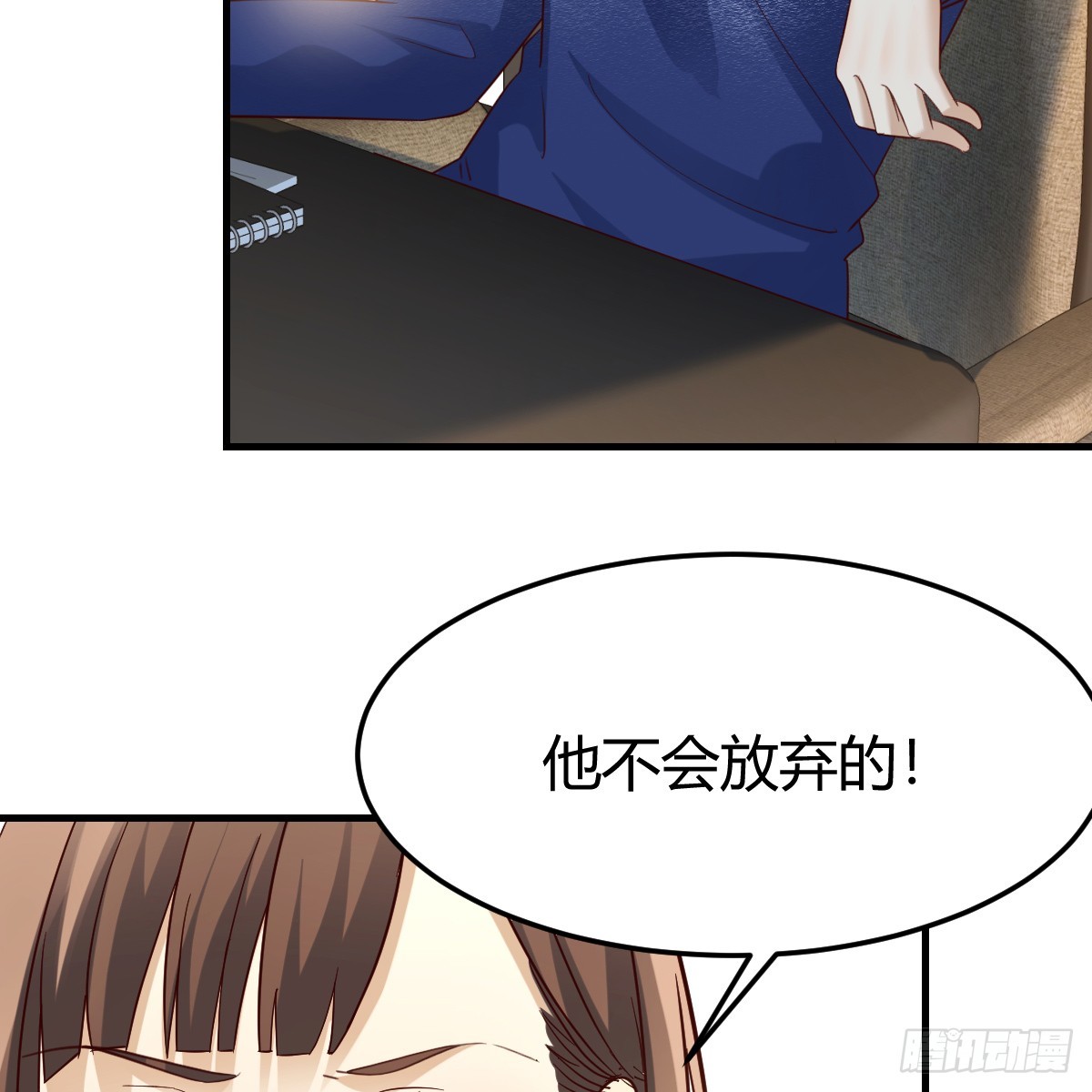 突发意外17