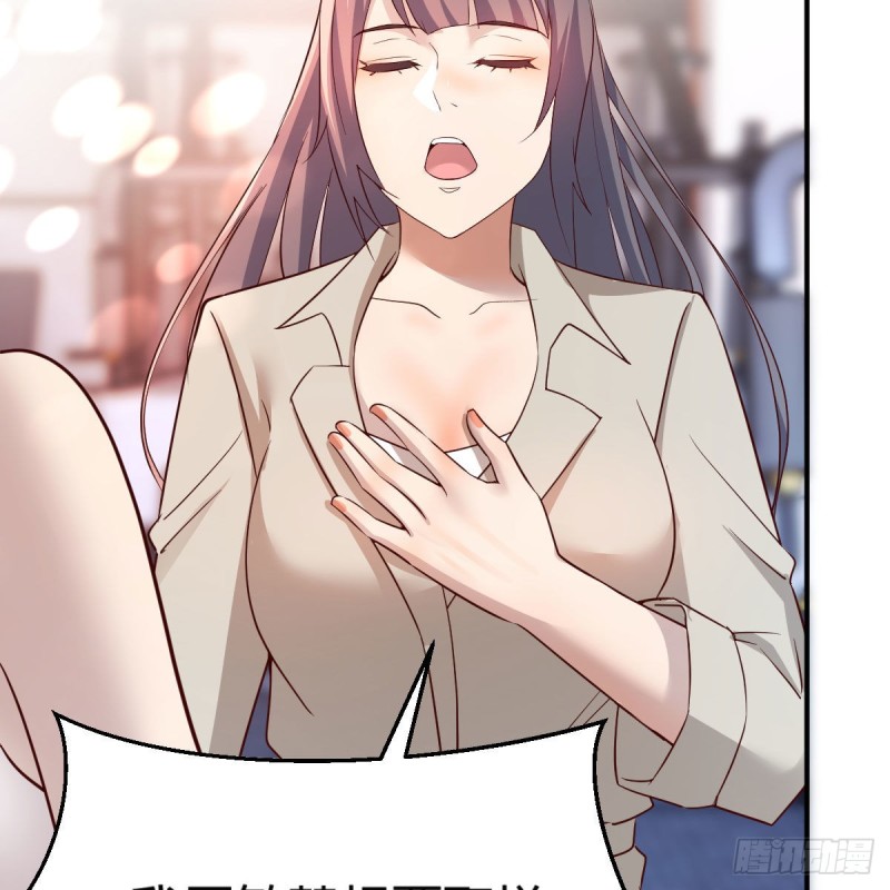 男女通吃26