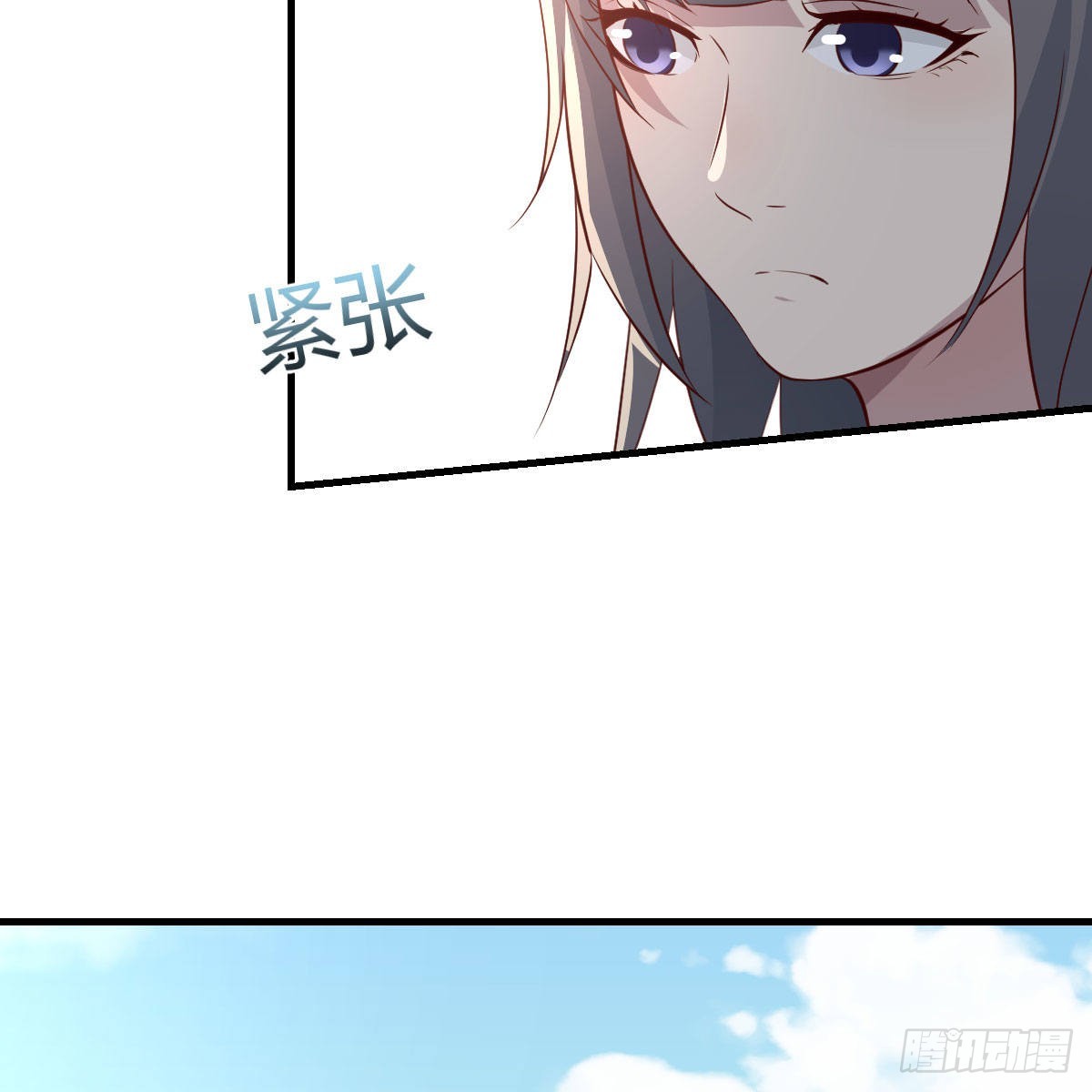 周敏慧！克制！52