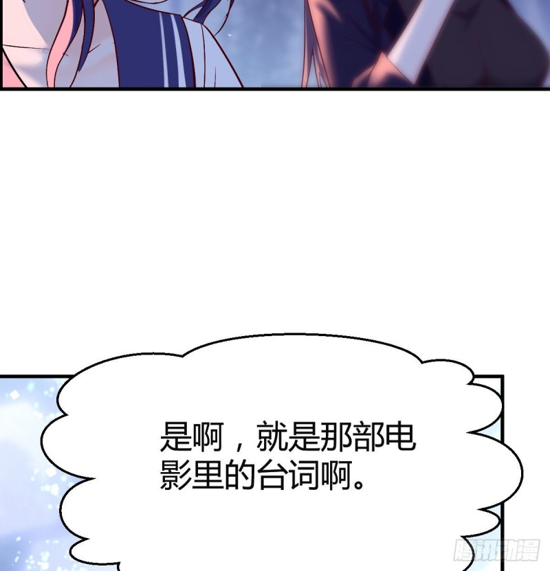 不知道烦知道更烦14