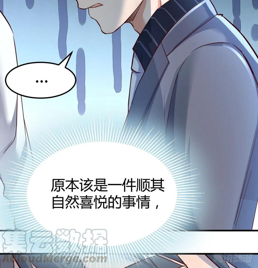 直奔主题42