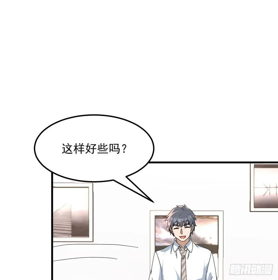 解铃还须系铃人37