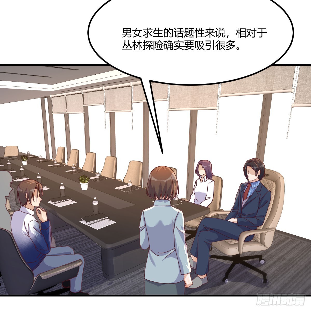 姐姐的爆发6