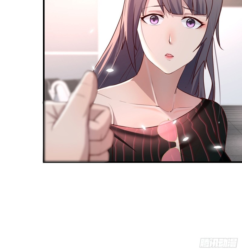 无形撩最致命20