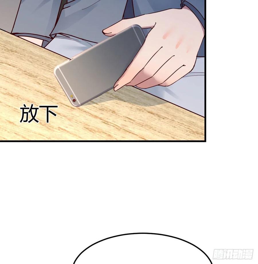 小妹？56