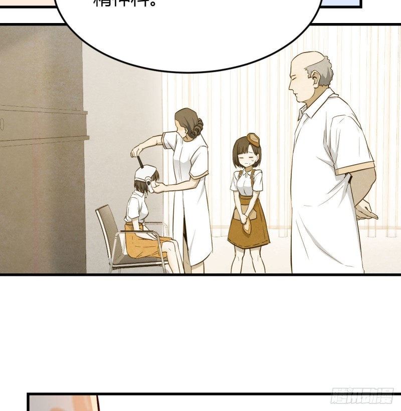 原来有两次31