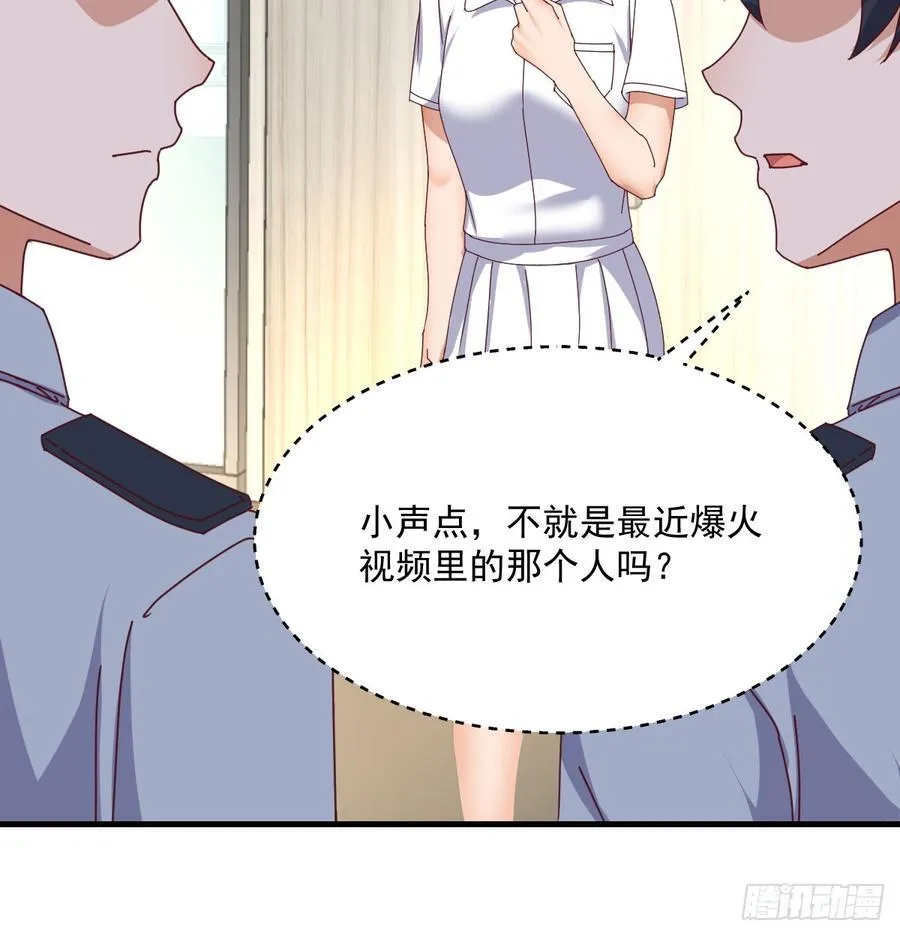 守护46