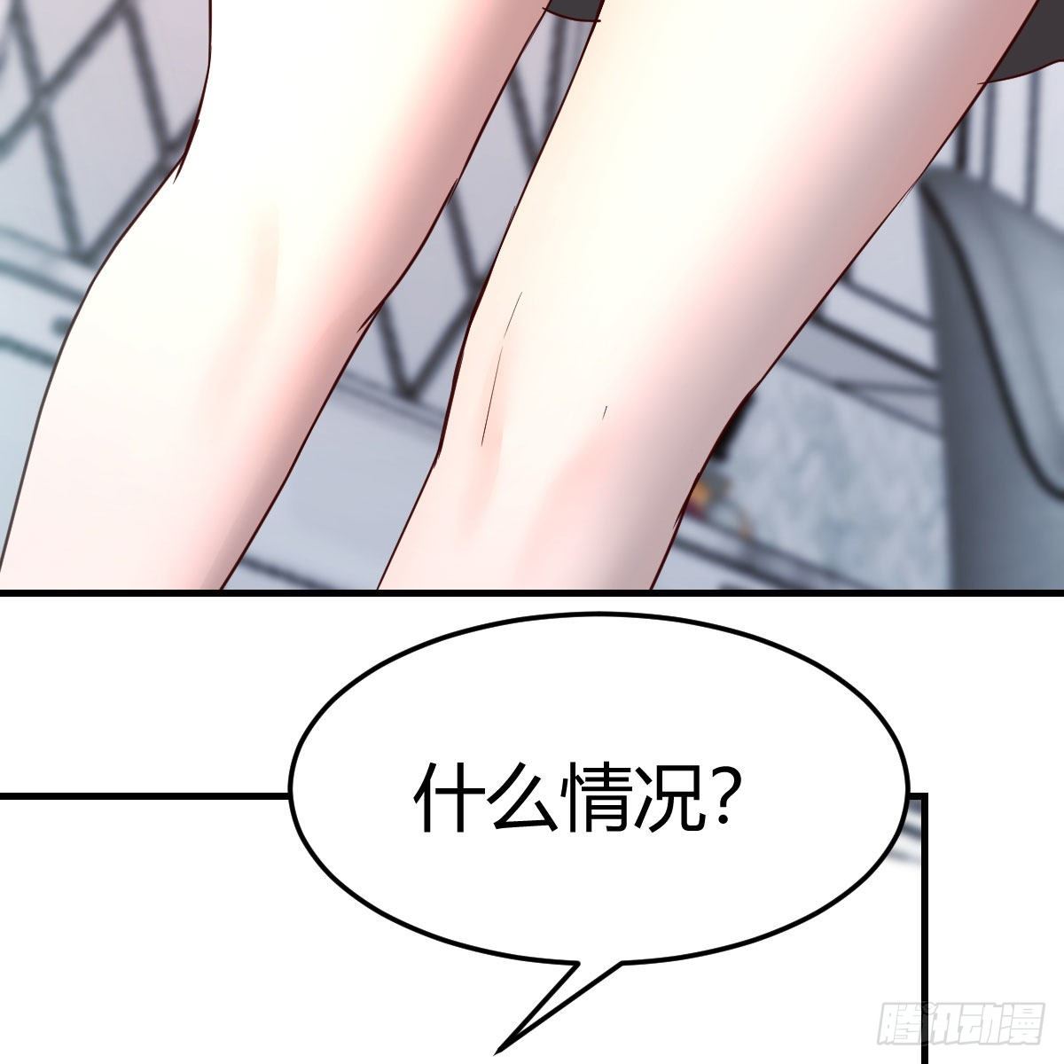 三个女人一台戏50