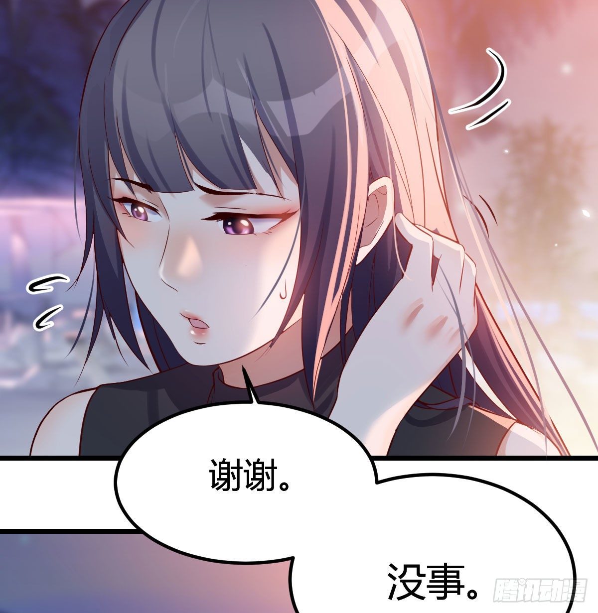 我竟给自己打电话35