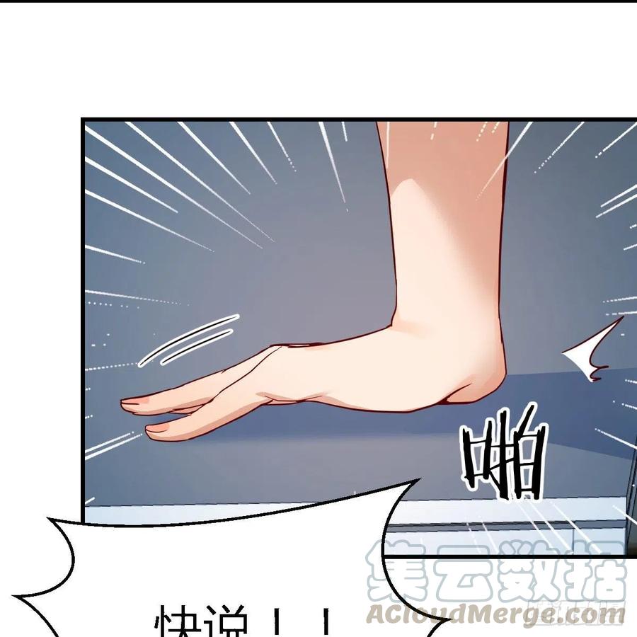 连更第十二天！30