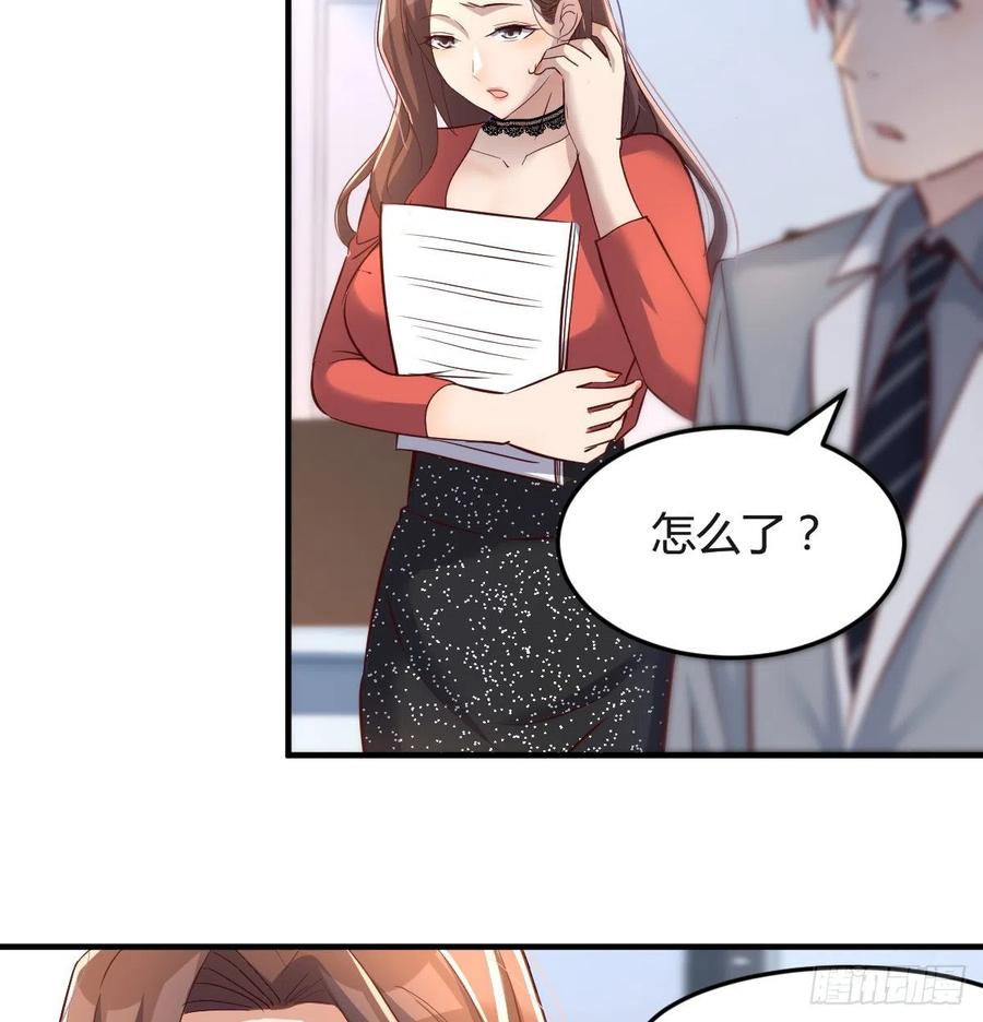 连更第十三天！22