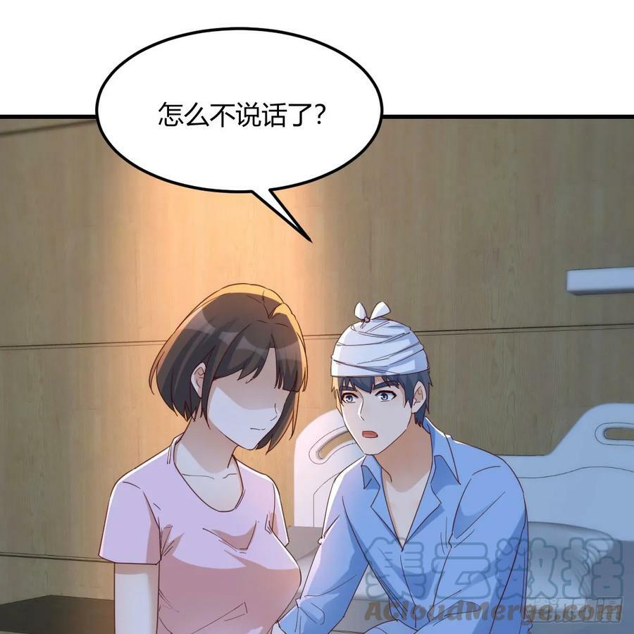 会幸福吗？45