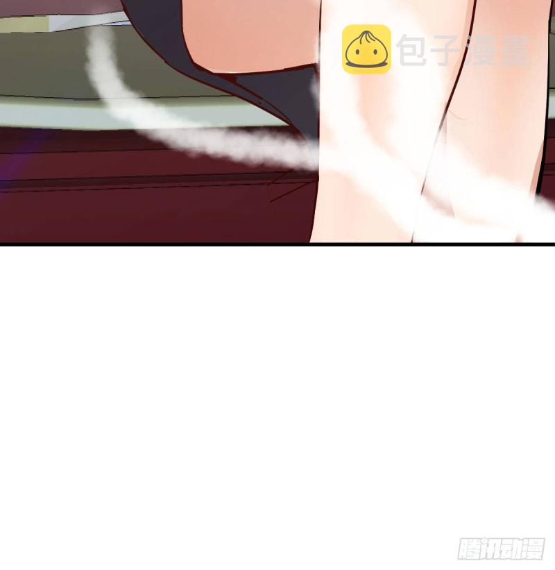 董事长搞事情59