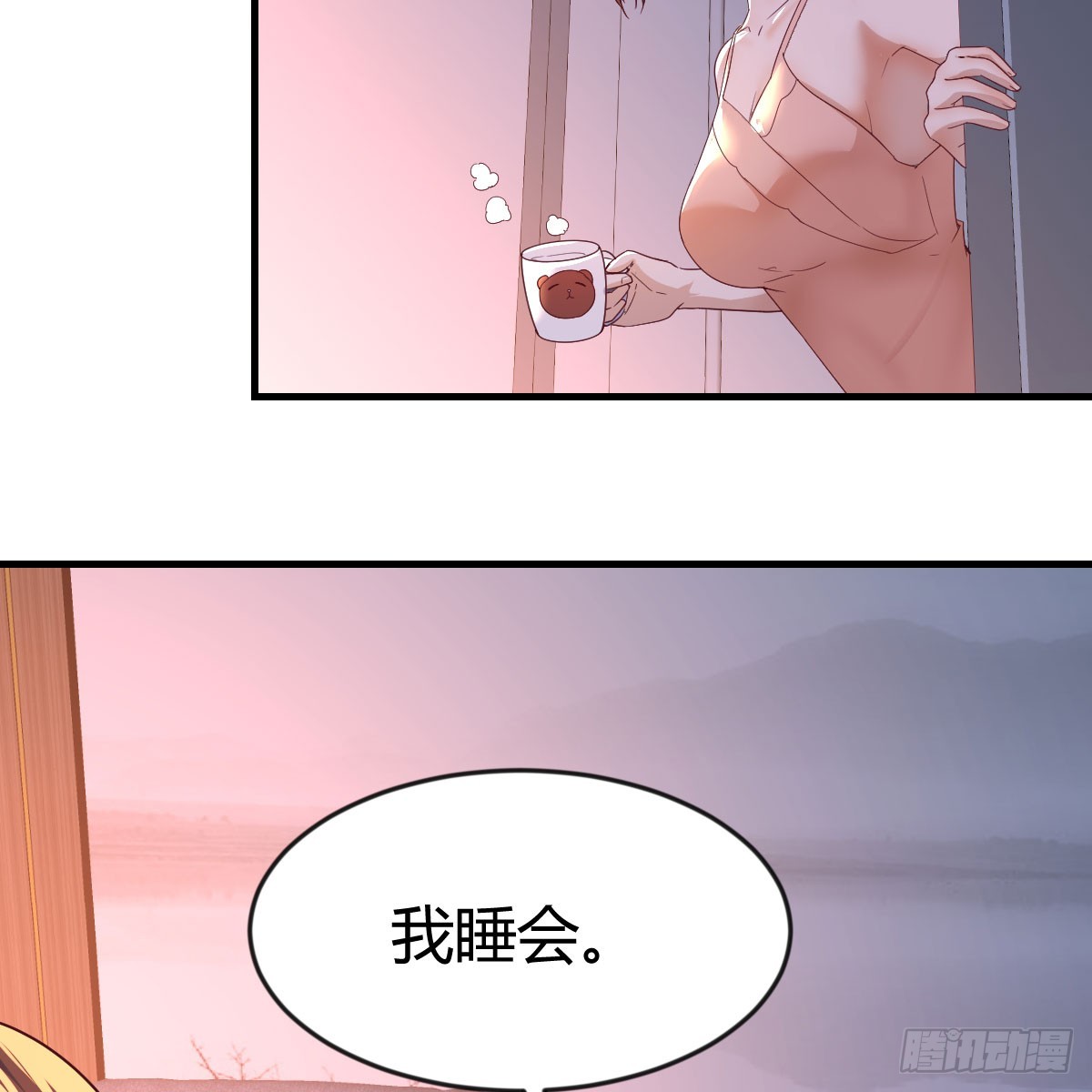 姐妹谈心7