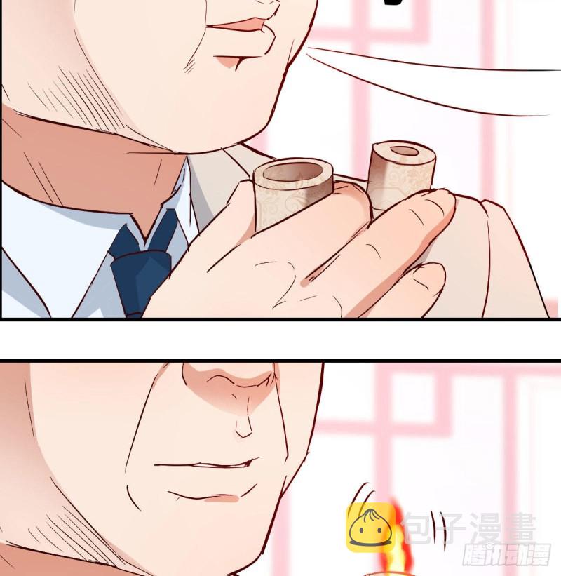 董事长搞事情51