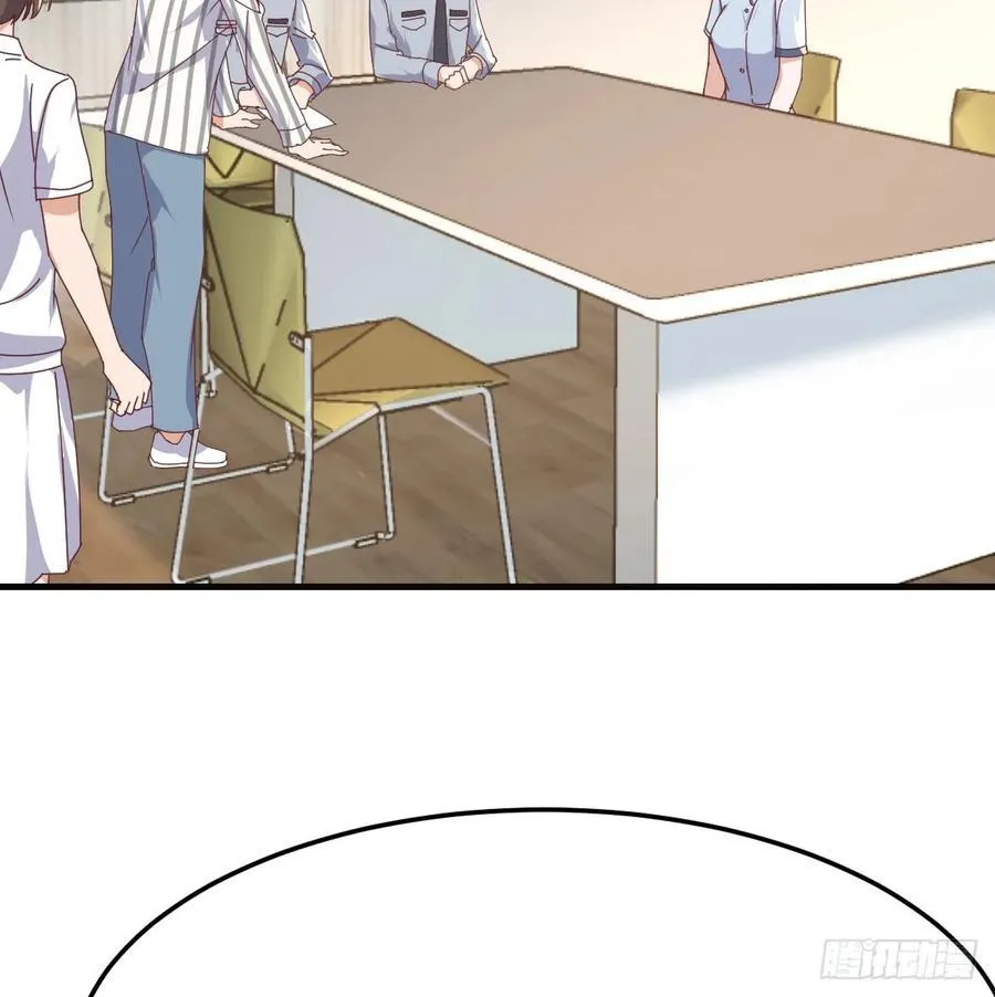 不再害怕2