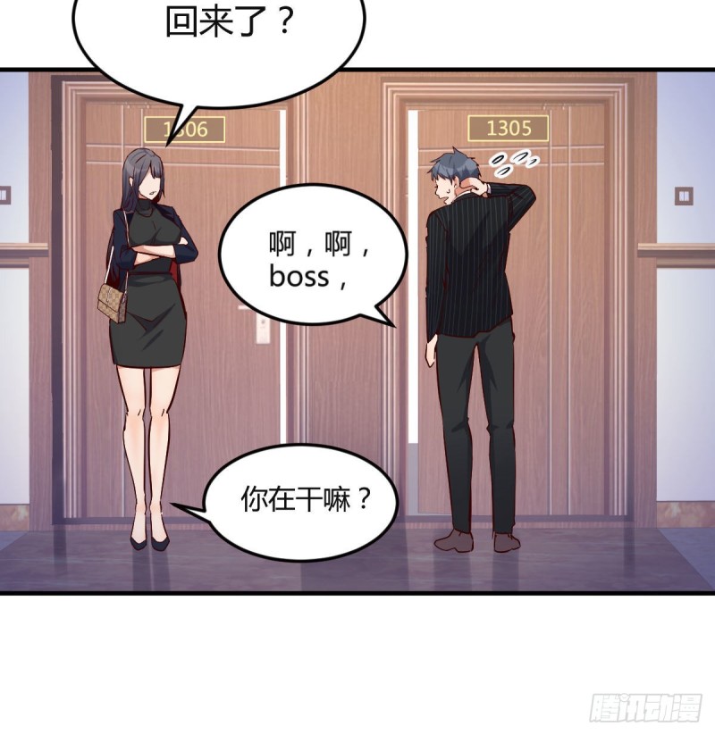 心跳回忆55